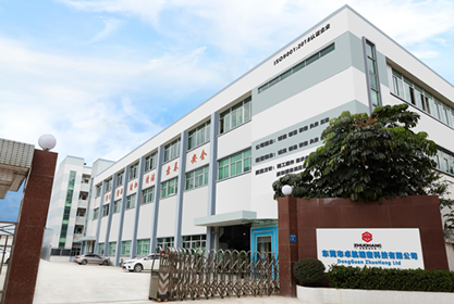 星空·体育-星空（中国）一站式服务官方网站
